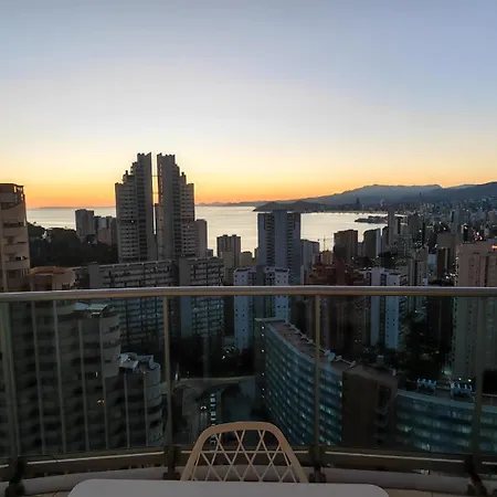 Skyline 15 De 1 Con Vistas Apartment